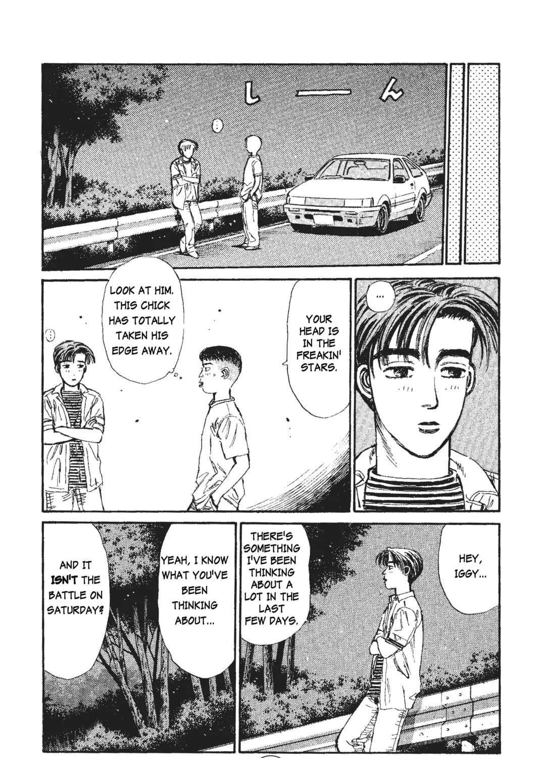 Read Initial D chapter 41 image 24 on Lezhin