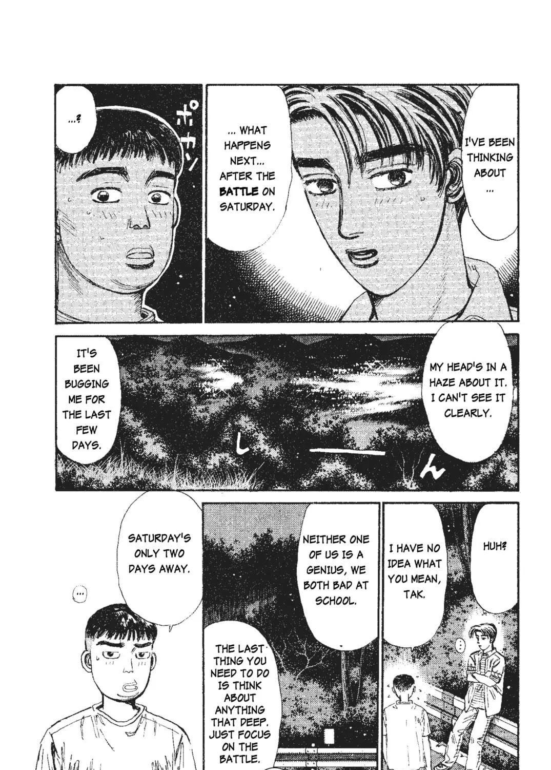 Read Initial D chapter 41 image 28 on Lezhin
