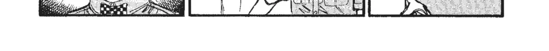 Read Initial D chapter 41 image 3 on Lezhin