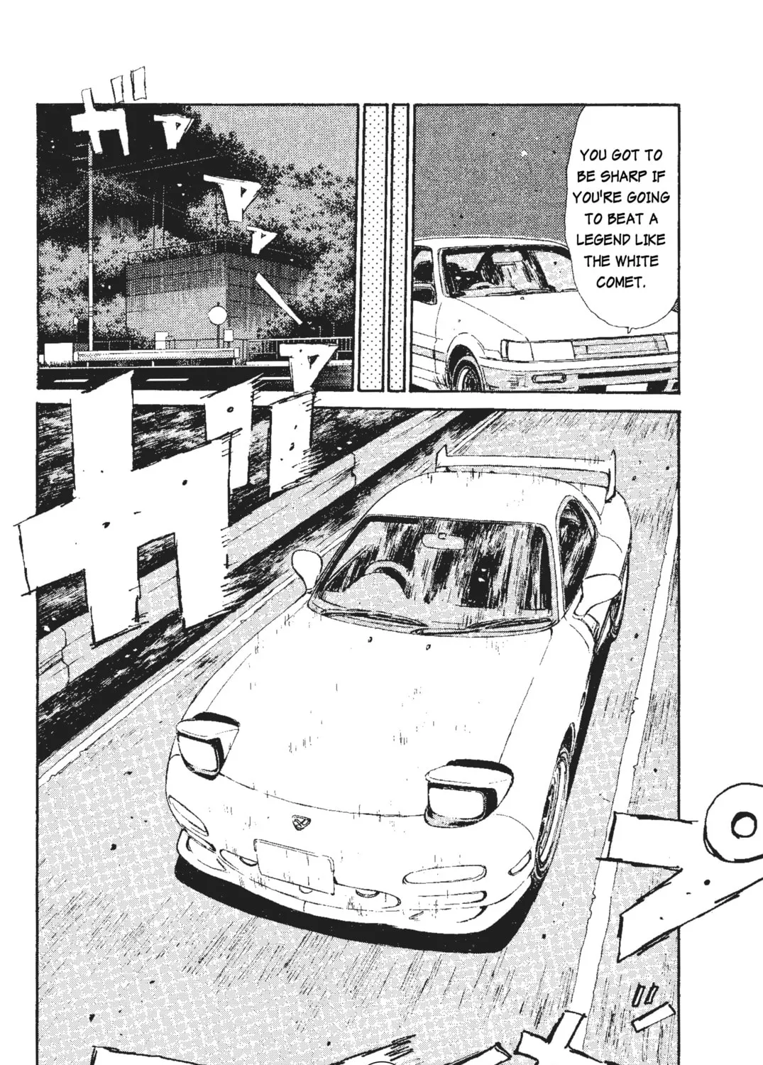 Read Initial D chapter 41 image 30 on Lezhin
