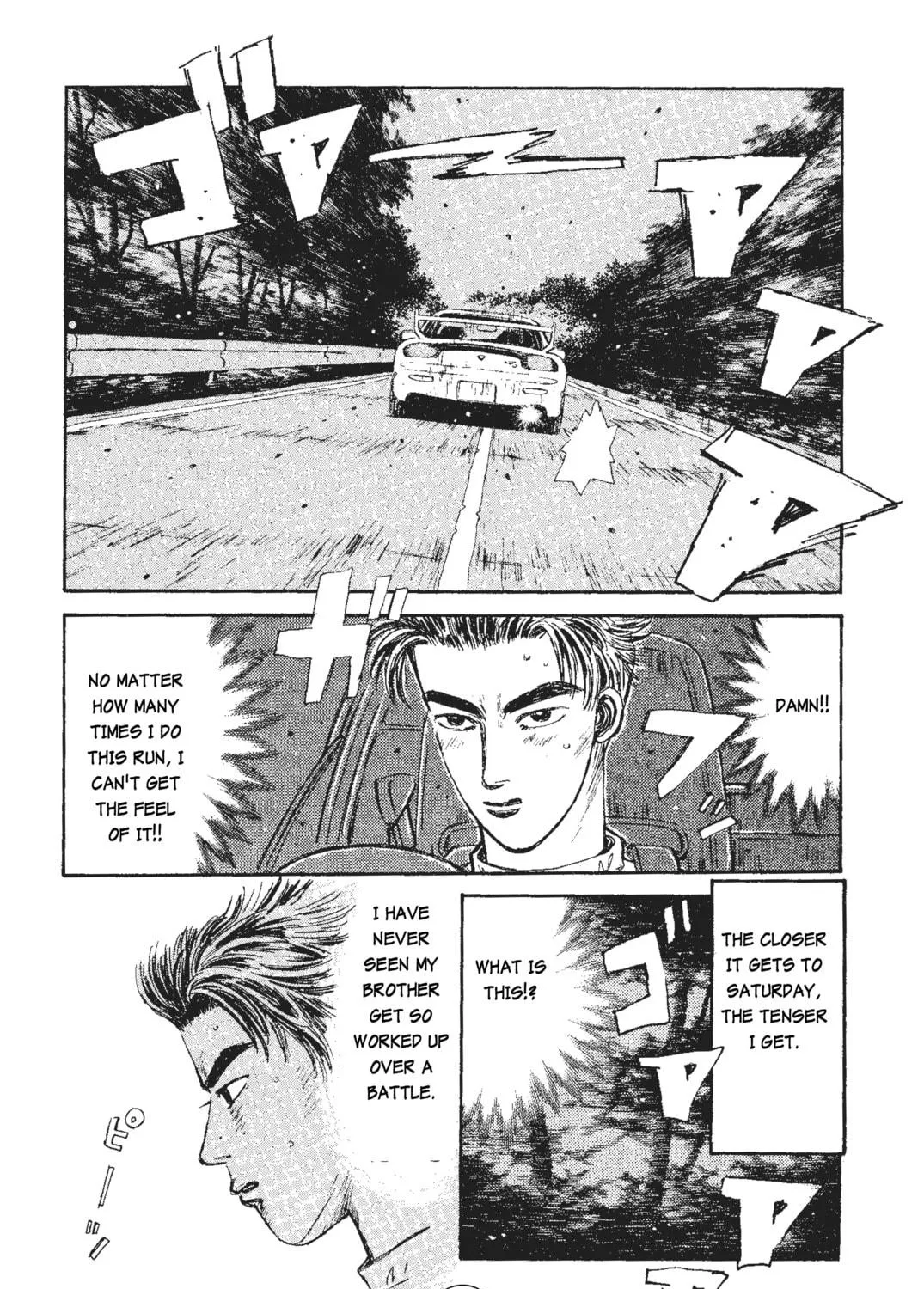 Read Initial D chapter 41 image 34 on Lezhin