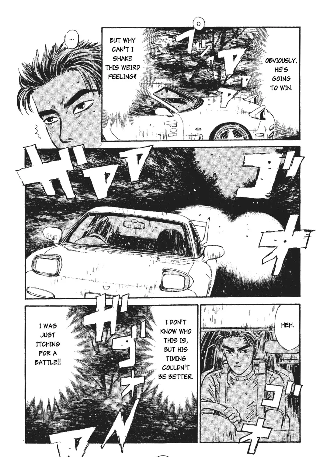 Read Initial D chapter 41 image 36 on Lezhin