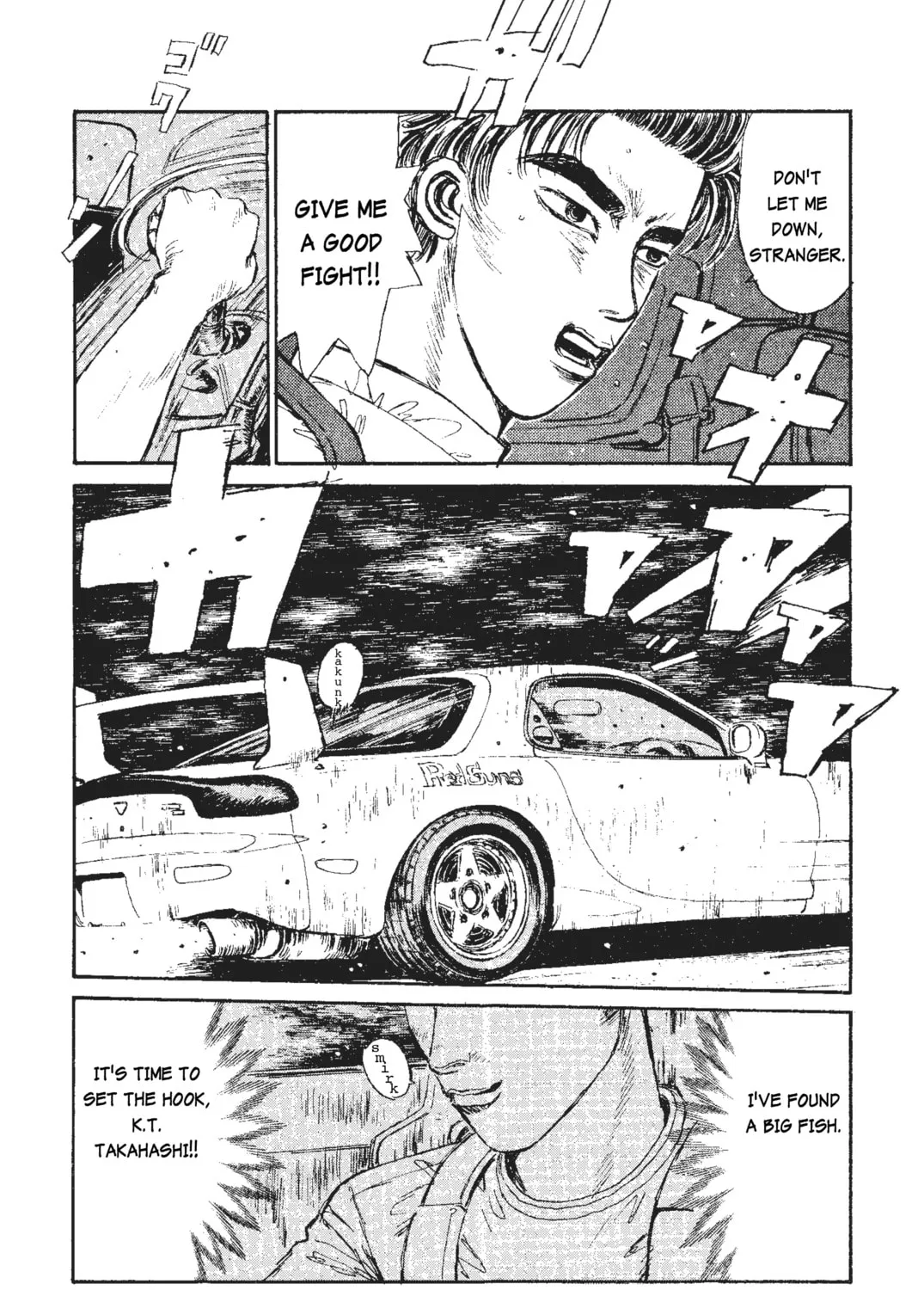 Read Initial D chapter 41 image 38 on Lezhin
