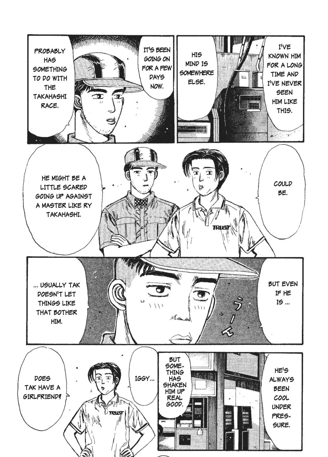 Read Initial D chapter 41 image 4 on Lezhin