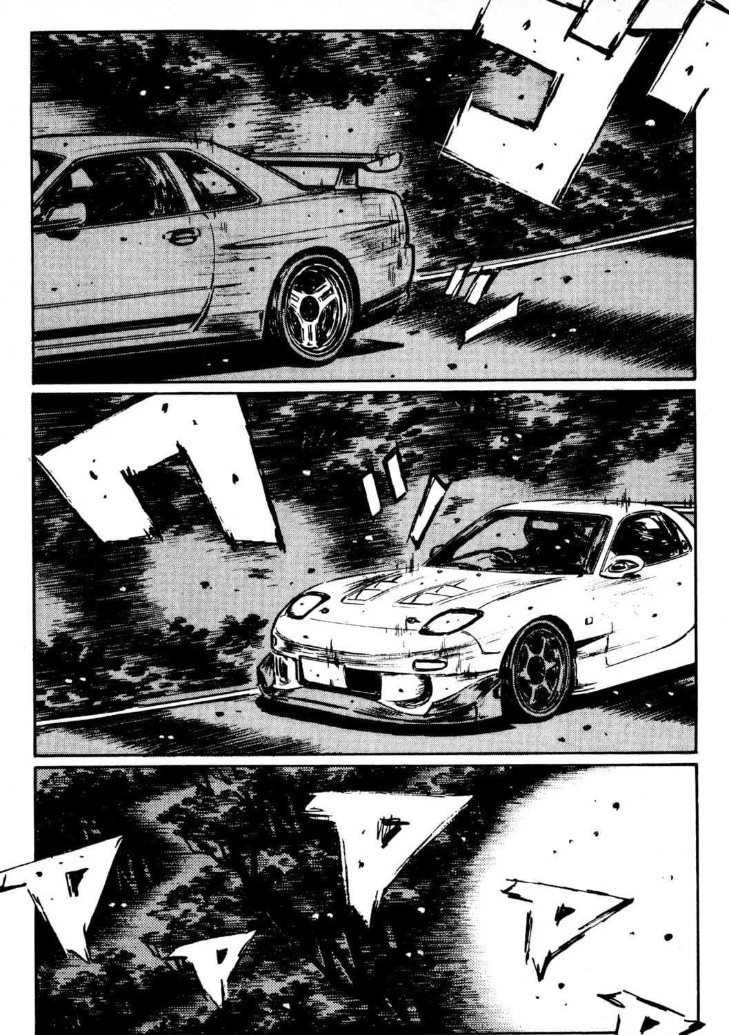 Read Initial D chapter 410 image 0 on Lezhin