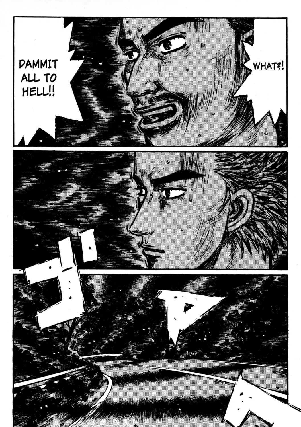 Read Initial D chapter 410 image 12 on Lezhin