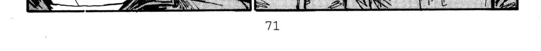 Read Initial D chapter 410 image 15 on Lezhin