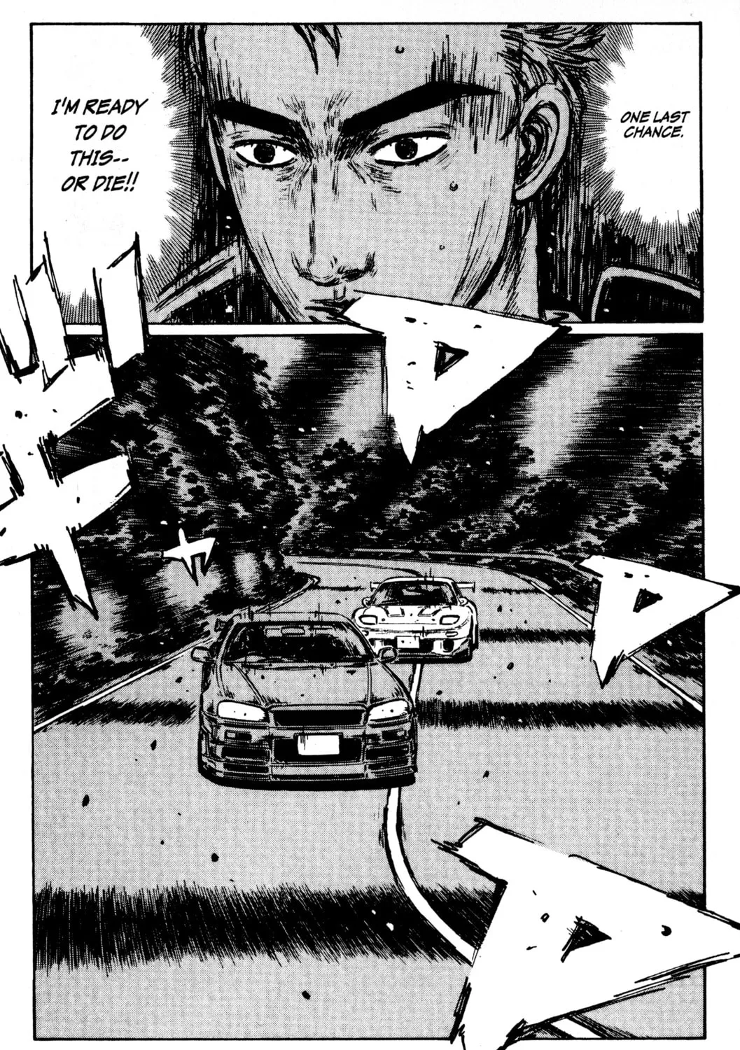 Read Initial D chapter 410 image 6 on Lezhin