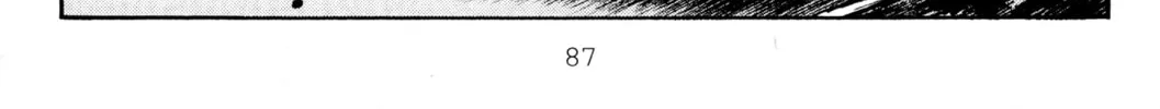Read Initial D chapter 412 image 1 on Lezhin
