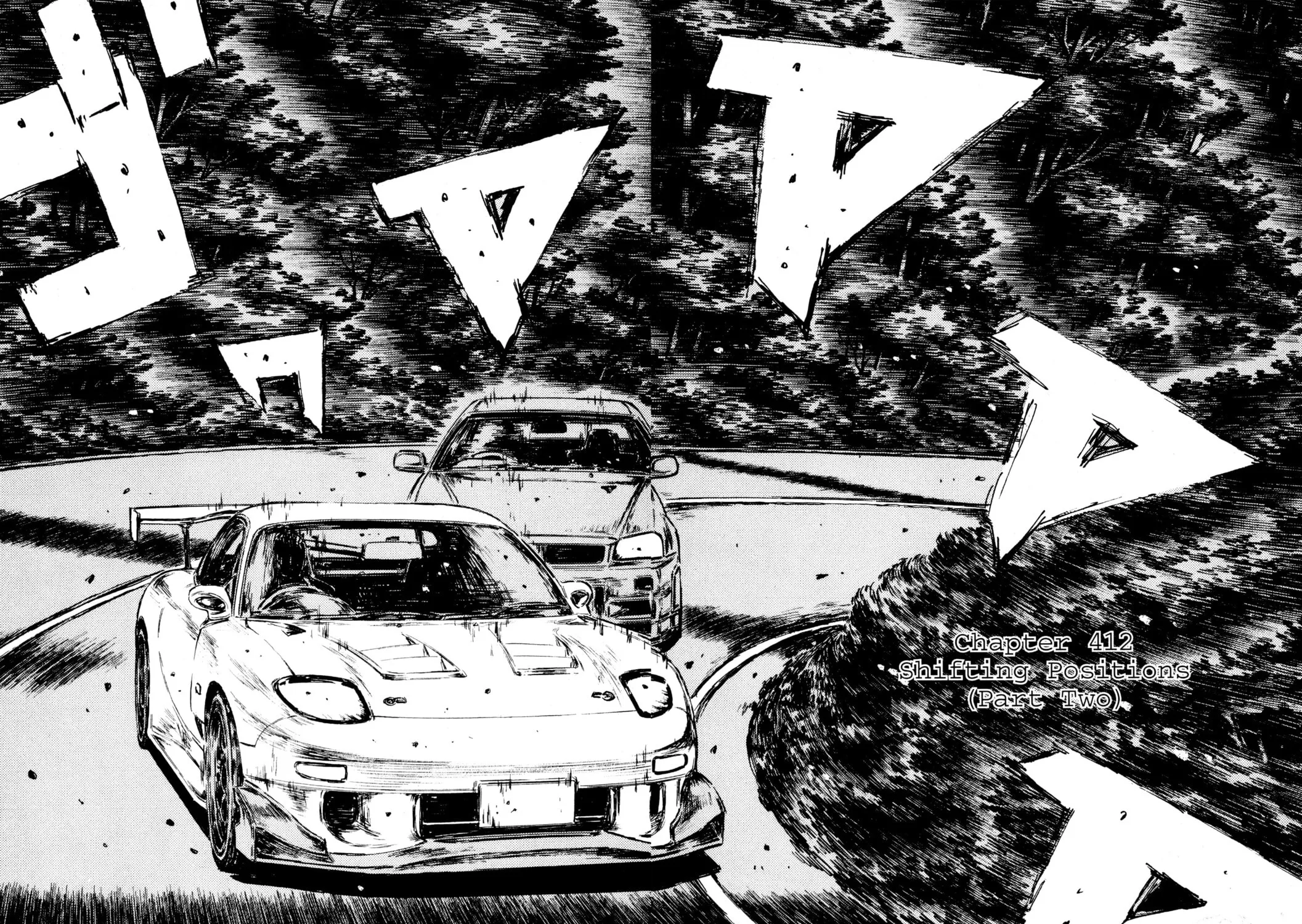 Read Initial D chapter 412 image 2 on Lezhin