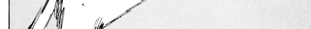 Read Initial D chapter 412 image 21 on Lezhin