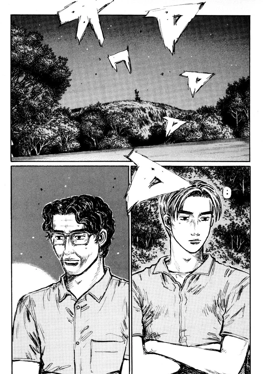 Read Initial D chapter 412 image 22 on Lezhin