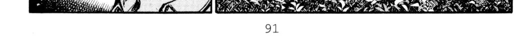 Read Initial D chapter 412 image 7 on Lezhin