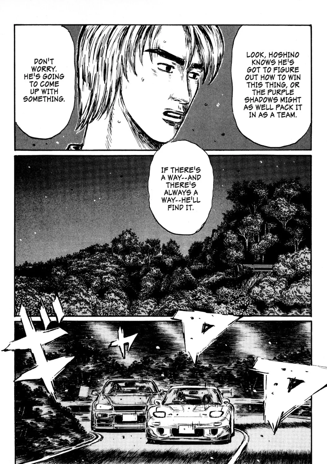 Read Initial D chapter 412 image 8 on Lezhin