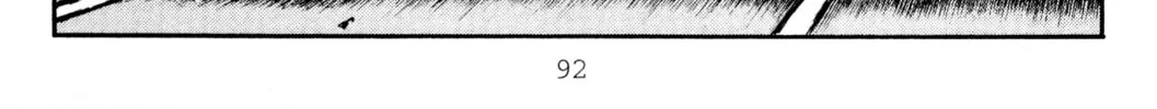 Read Initial D chapter 412 image 9 on Lezhin