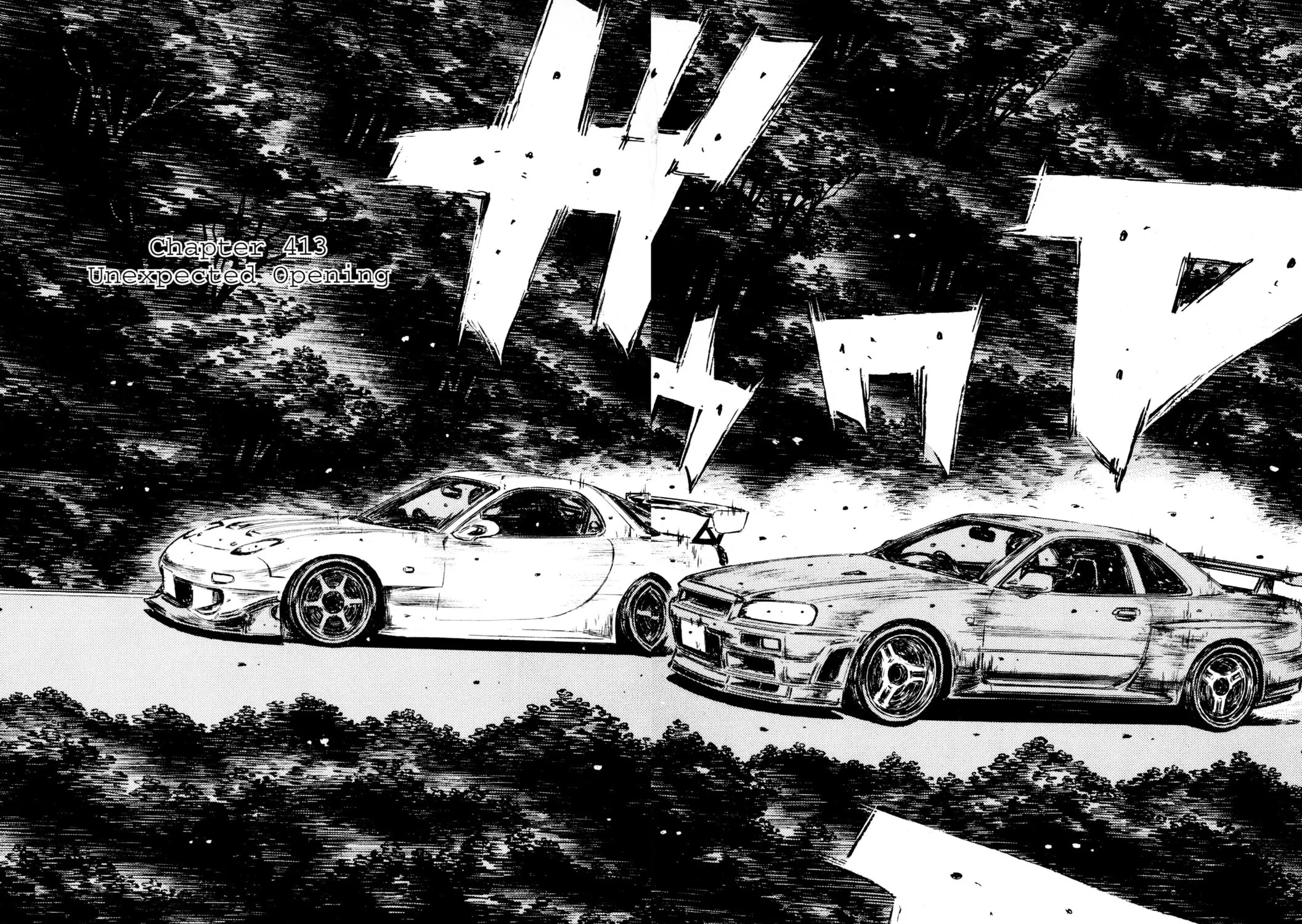 Read Initial D chapter 413 image 2 on Lezhin
