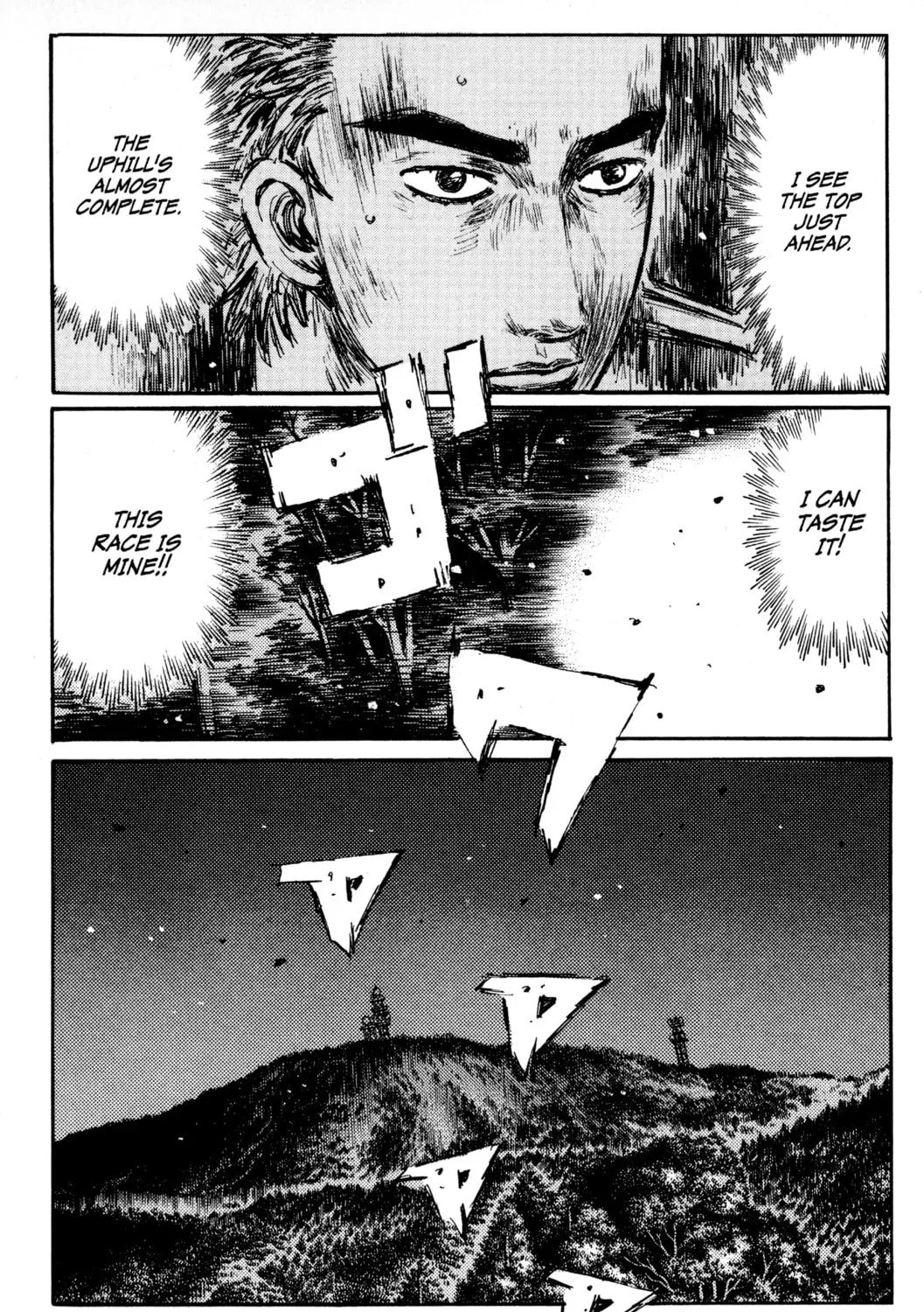 Read Initial D chapter 413 image 24 on Lezhin