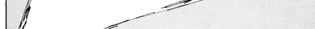 Read Initial D chapter 413 image 9 on Lezhin