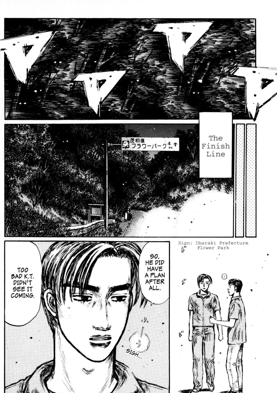 Read Initial D chapter 415 image 10 on Lezhin