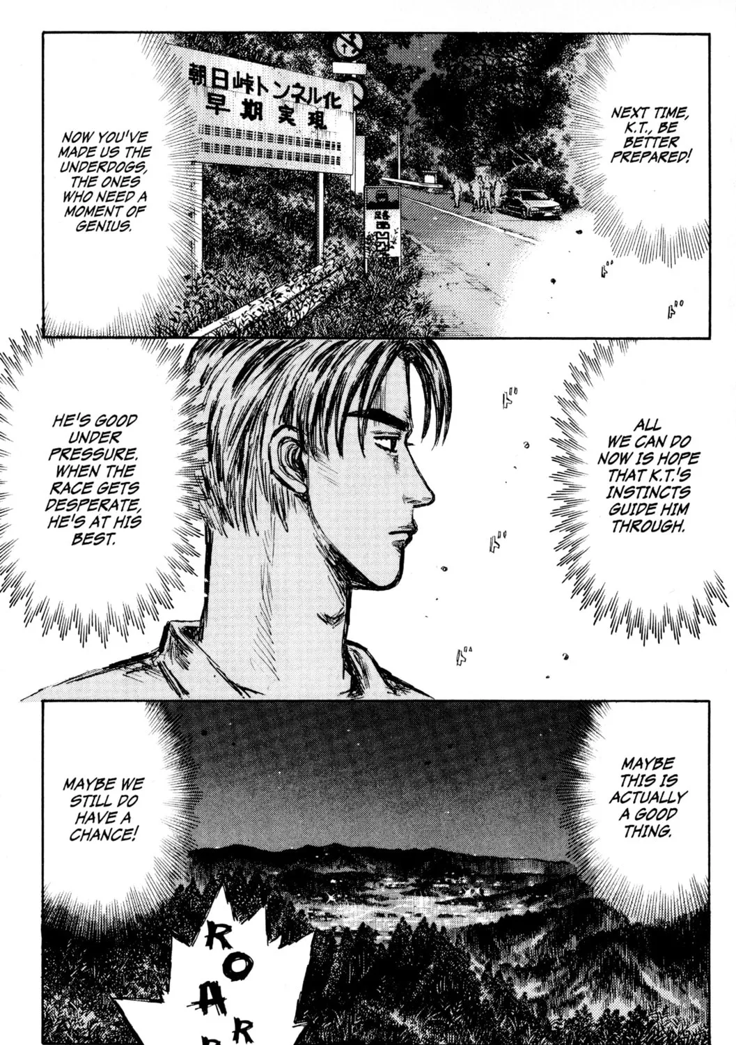 Read Initial D chapter 415 image 12 on Lezhin