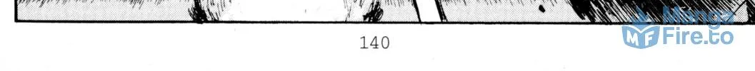 Read Initial D chapter 415 image 23 on Lezhin