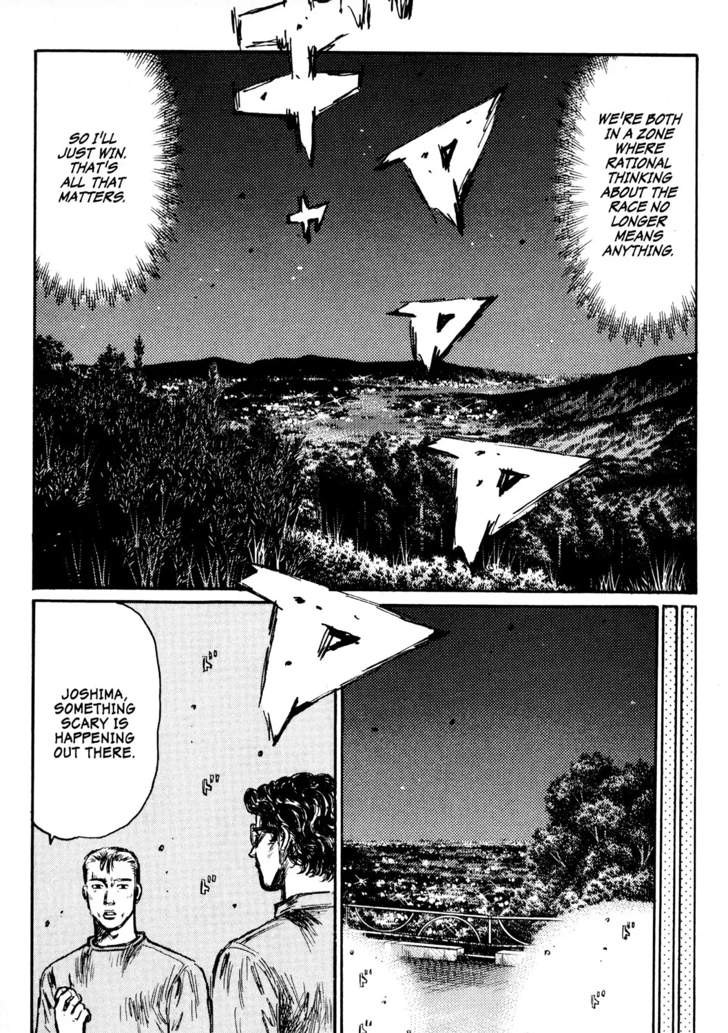 Read Initial D chapter 417 image 18 on Lezhin