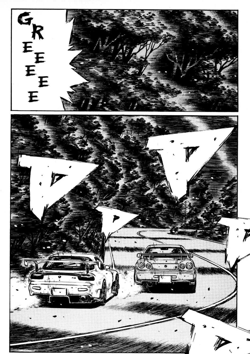 Read Initial D chapter 417 image 2 on Lezhin