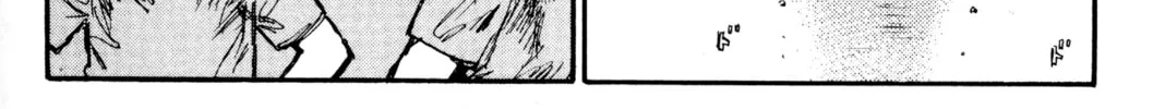 Read Initial D chapter 418 image 1 on Lezhin