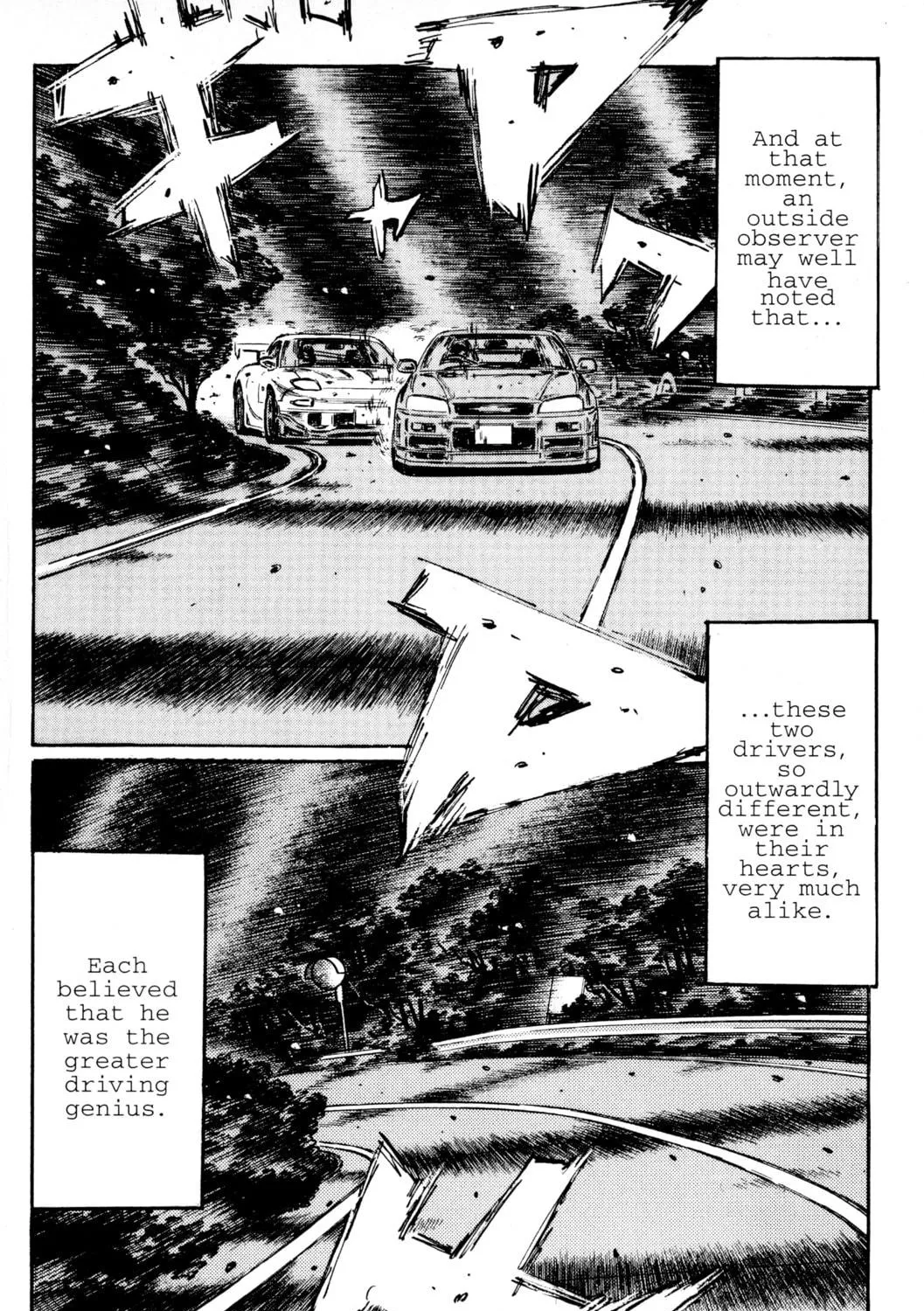 Read Initial D chapter 418 image 16 on Lezhin