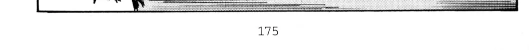 Read Initial D chapter 418 image 19 on Lezhin