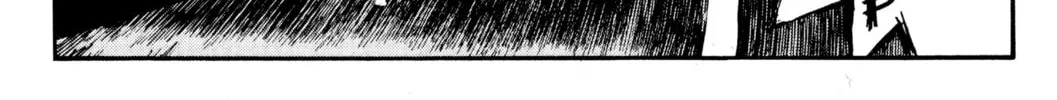 Read Initial D chapter 418 image 3 on Lezhin