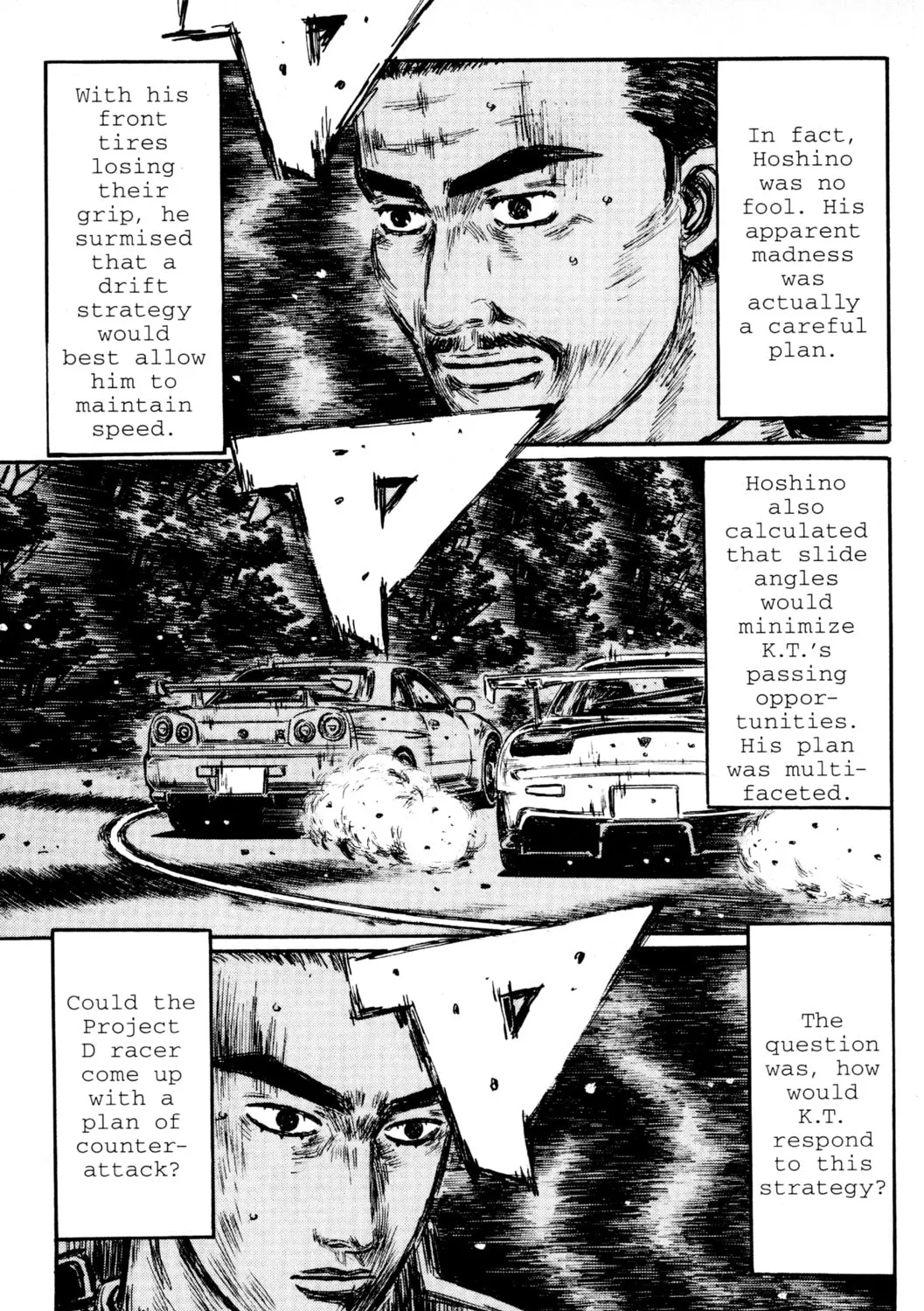 Read Initial D chapter 418 image 6 on Lezhin