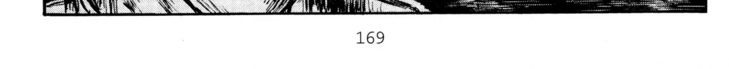 Read Initial D chapter 418 image 7 on Lezhin