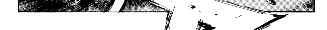 Read Initial D chapter 419 image 1 on Lezhin