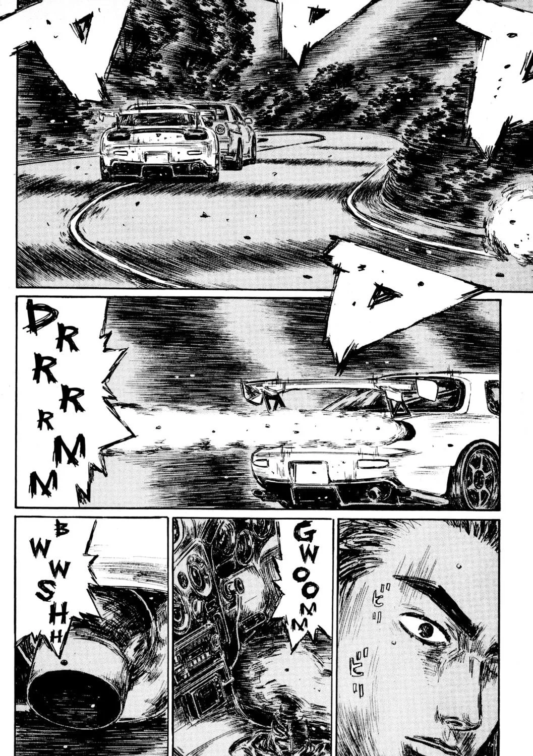 Read Initial D chapter 419 image 16 on Lezhin