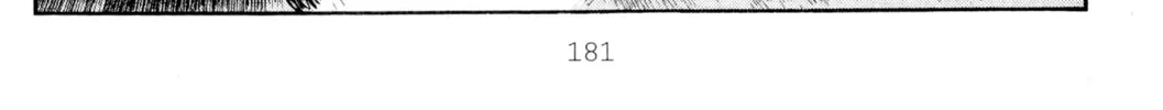Read Initial D chapter 419 image 7 on Lezhin