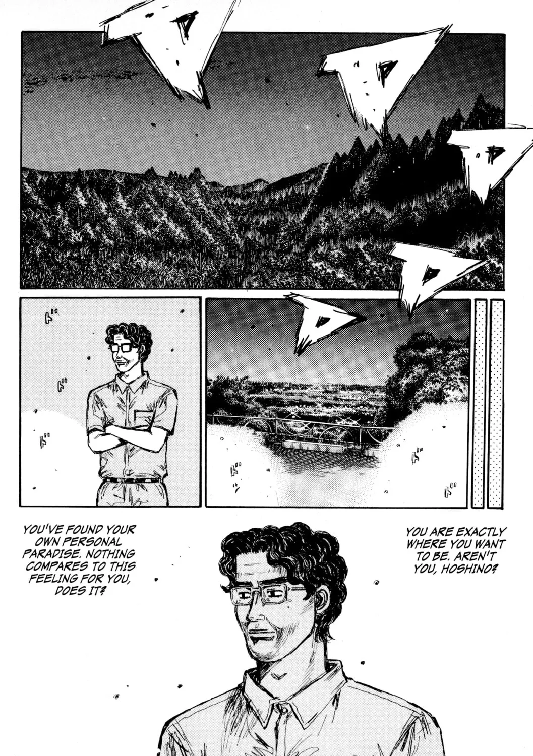 Read Initial D chapter 419 image 8 on Lezhin