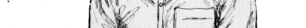 Read Initial D chapter 419 image 9 on Lezhin