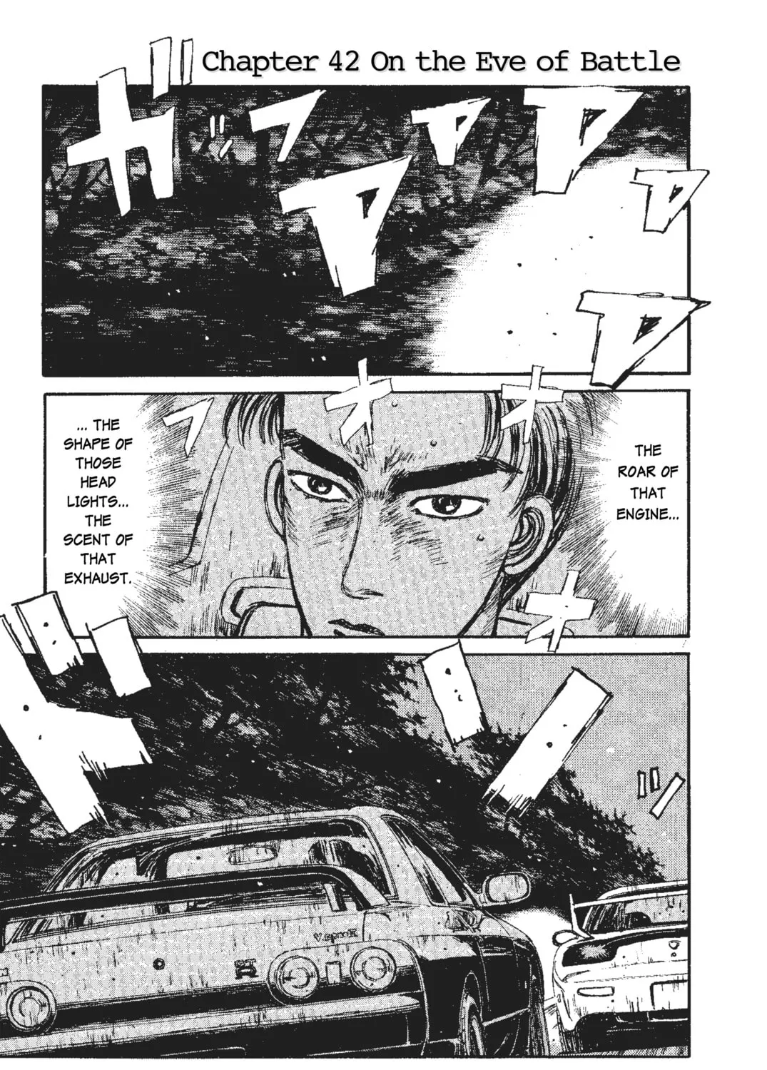 Read Initial D chapter 42 image 0 on Lezhin