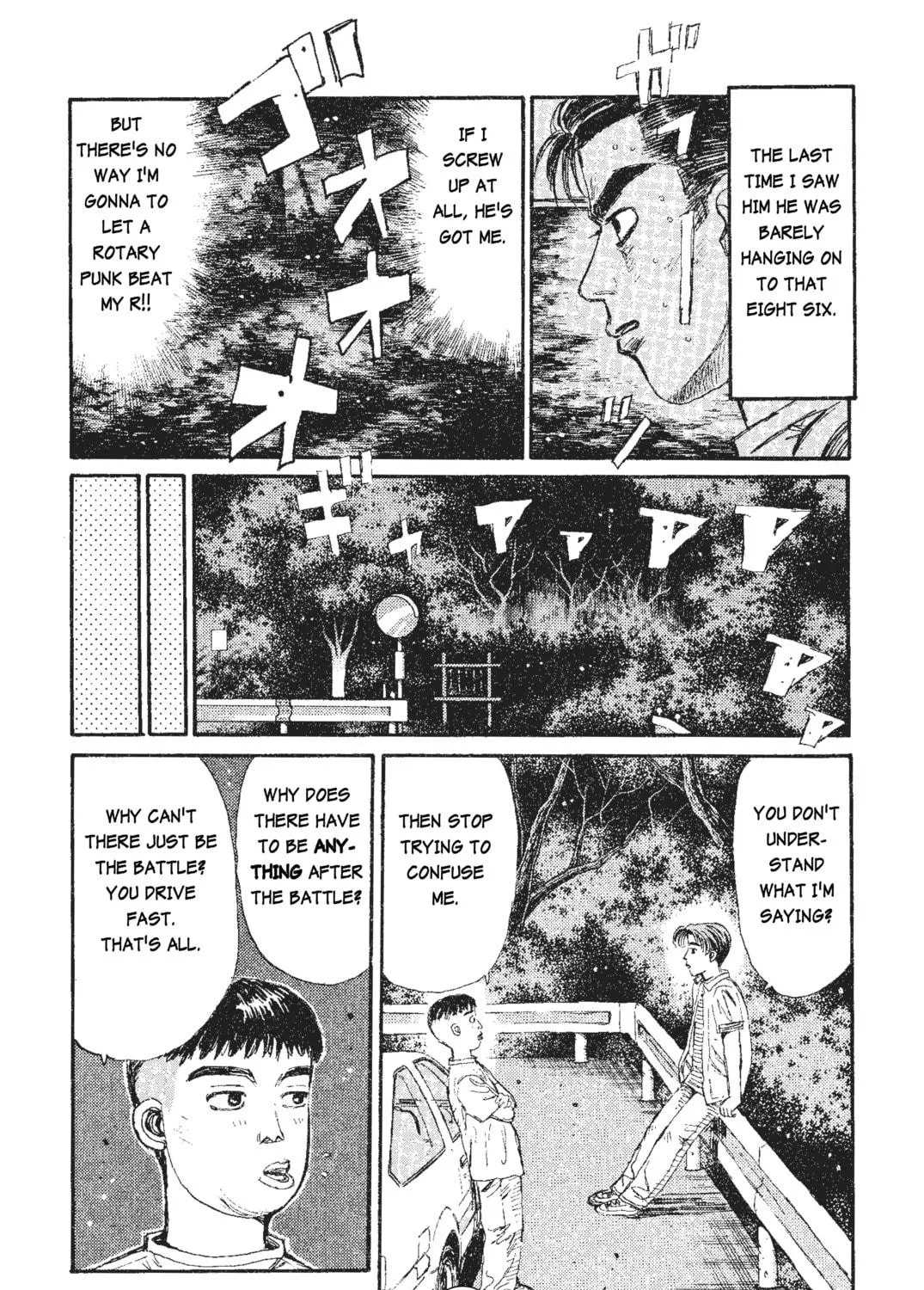 Read Initial D chapter 42 image 10 on Lezhin