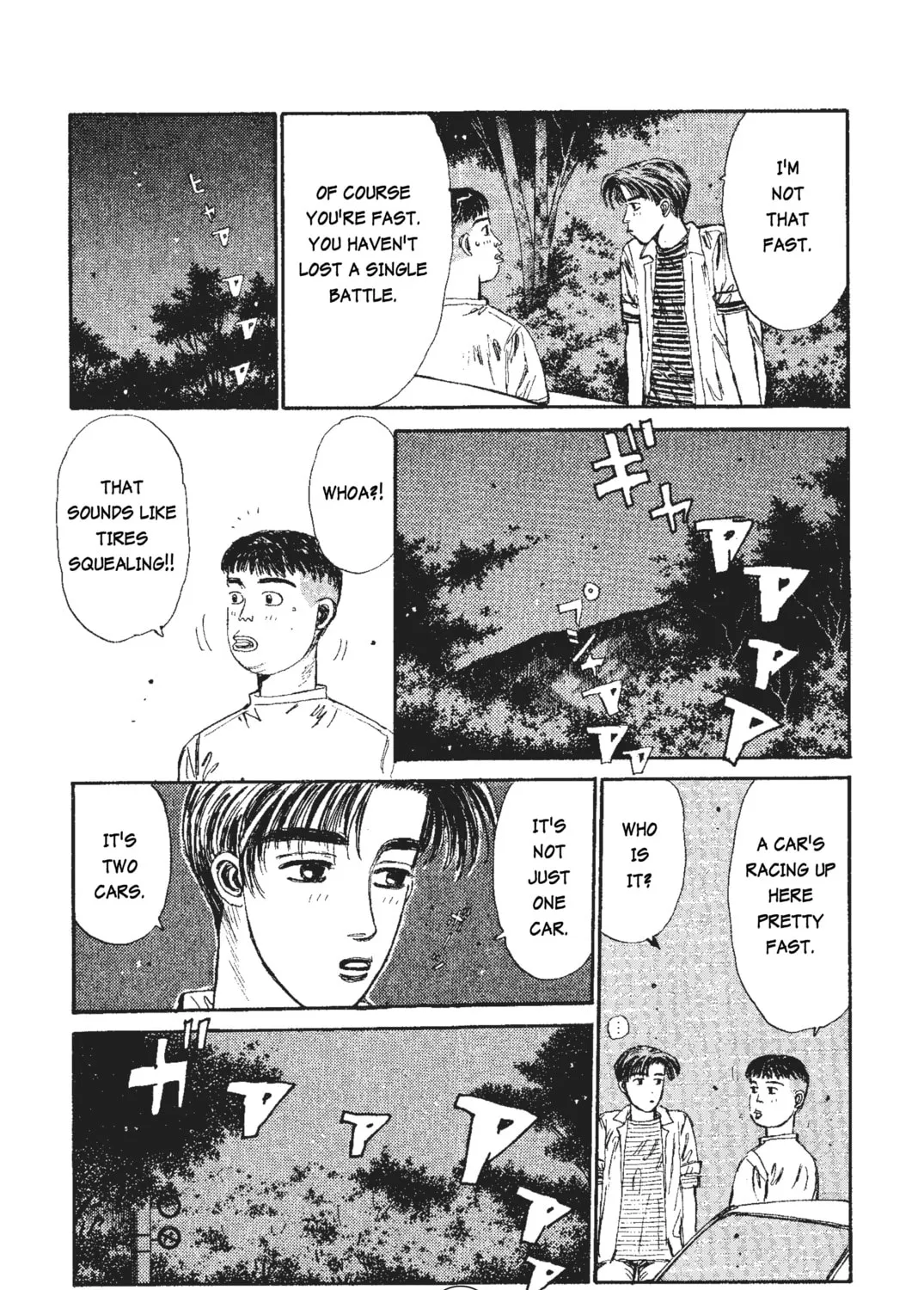 Read Initial D chapter 42 image 12 on Lezhin