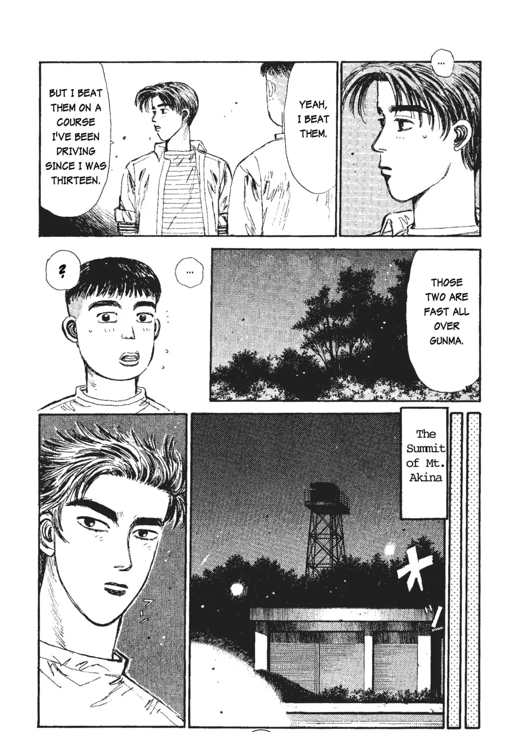 Read Initial D chapter 42 image 20 on Lezhin