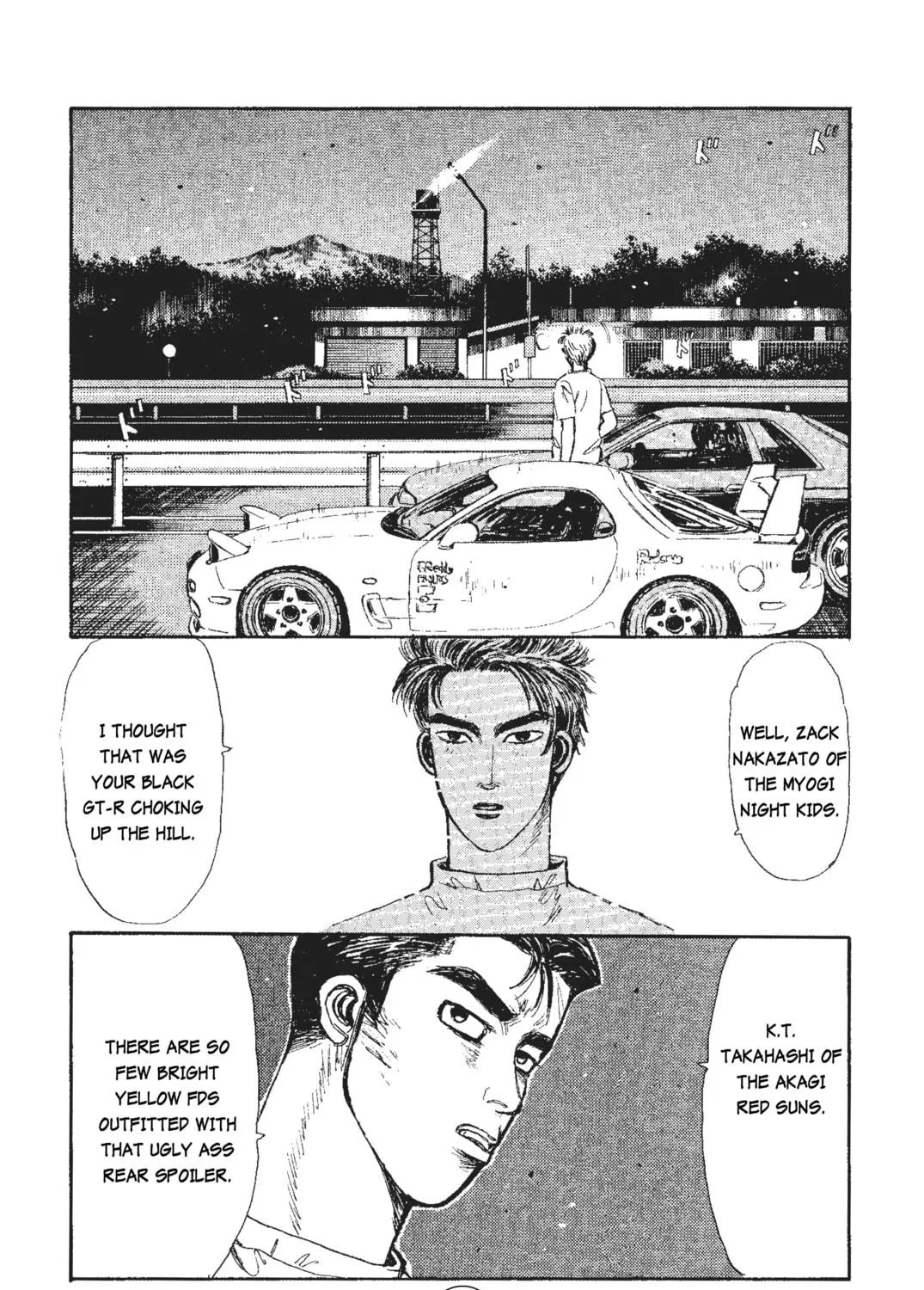 Read Initial D chapter 42 image 22 on Lezhin