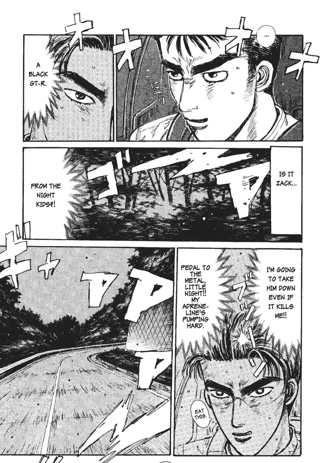 Read Initial D chapter 42 image 4 on Lezhin