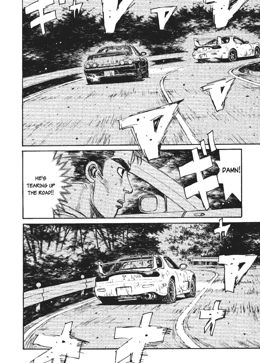 Read Initial D chapter 42 image 6 on Lezhin