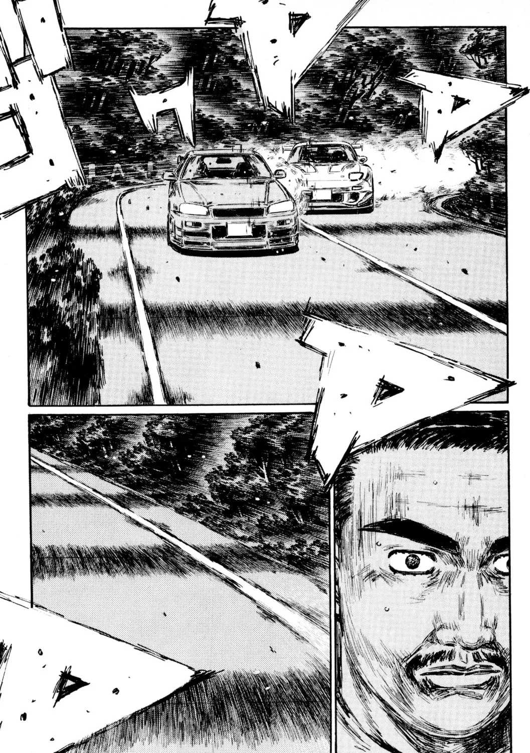 Read Initial D chapter 420 image 6 on Lezhin