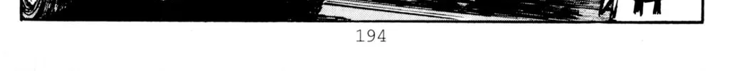 Read Initial D chapter 420 image 9 on Lezhin