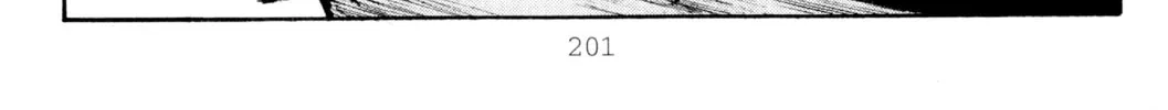 Read Initial D chapter 421 image 3 on Lezhin