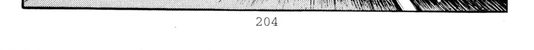Read Initial D chapter 421 image 9 on Lezhin