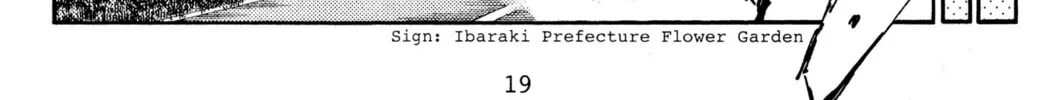Read Initial D chapter 422 image 13 on Lezhin